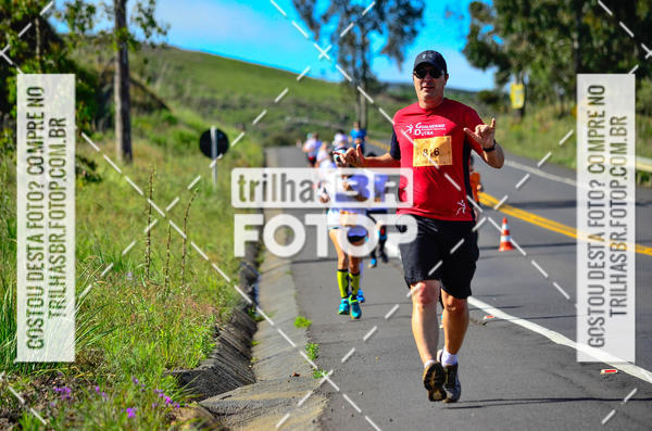 Buy your photos of the eventCIRCUITO DOS VINHEDOS - VINHOS DE ALTITUDE on Fotop