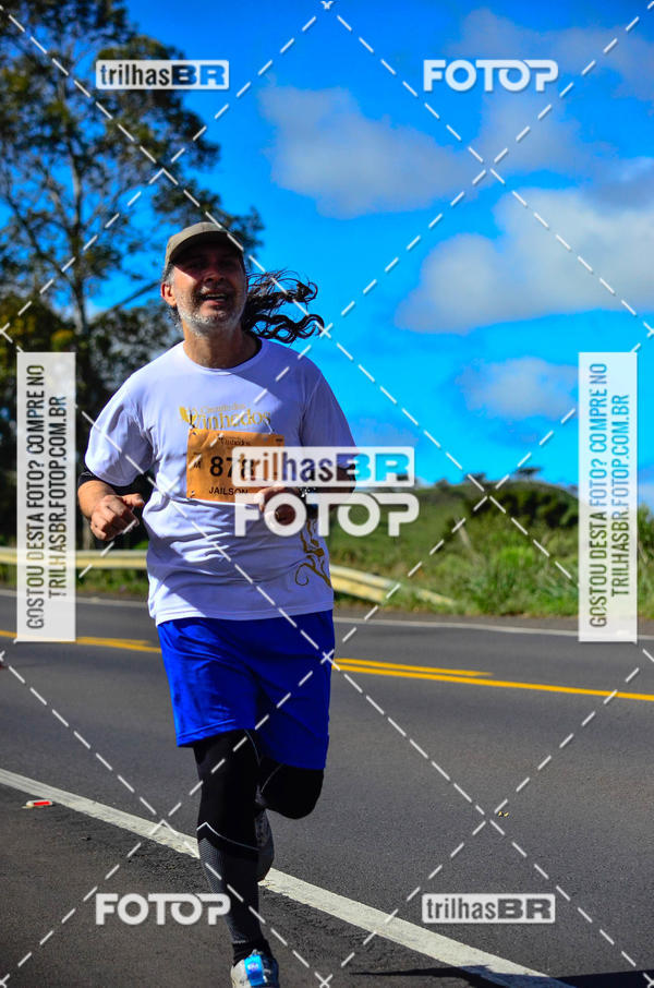 Buy your photos of the eventCIRCUITO DOS VINHEDOS - VINHOS DE ALTITUDE on Fotop