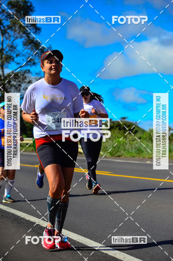 Buy your photos of the eventCIRCUITO DOS VINHEDOS - VINHOS DE ALTITUDE on Fotop