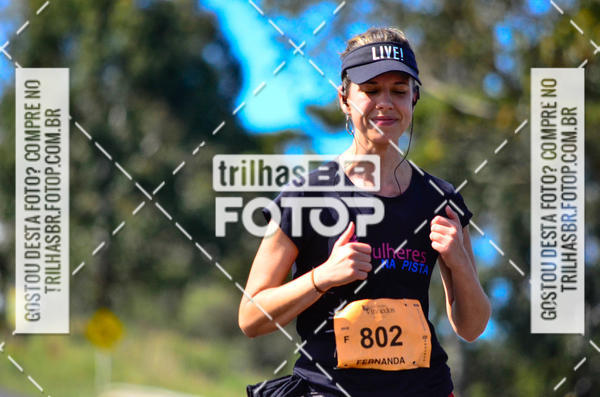 Buy your photos of the eventCIRCUITO DOS VINHEDOS - VINHOS DE ALTITUDE on Fotop