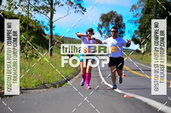 Buy your photos of the eventCIRCUITO DOS VINHEDOS - VINHOS DE ALTITUDE on Fotop