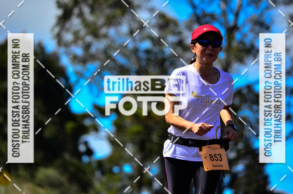 Buy your photos of the eventCIRCUITO DOS VINHEDOS - VINHOS DE ALTITUDE on Fotop