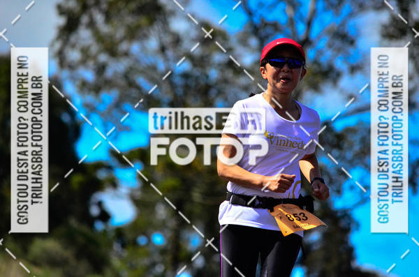 Buy your photos of the eventCIRCUITO DOS VINHEDOS - VINHOS DE ALTITUDE on Fotop
