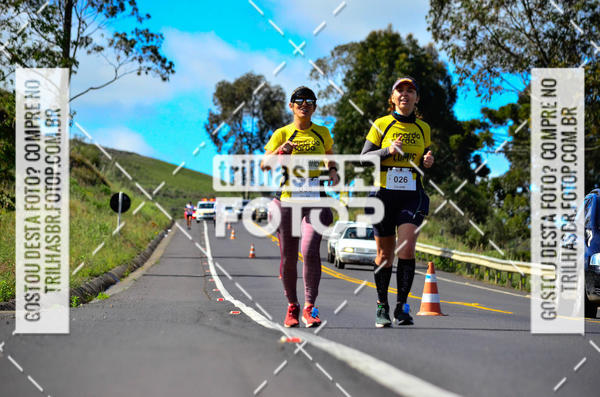 Buy your photos of the eventCIRCUITO DOS VINHEDOS - VINHOS DE ALTITUDE on Fotop