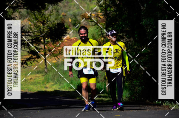 Buy your photos of the eventCIRCUITO DOS VINHEDOS - VINHOS DE ALTITUDE on Fotop
