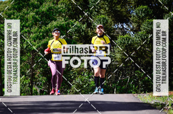 Buy your photos of the eventCIRCUITO DOS VINHEDOS - VINHOS DE ALTITUDE on Fotop