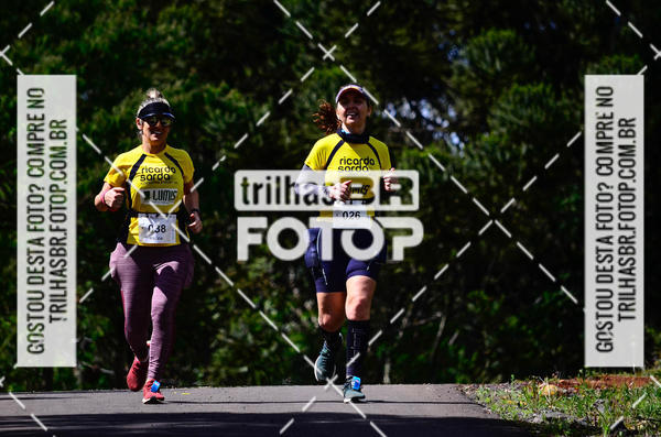 Buy your photos of the eventCIRCUITO DOS VINHEDOS - VINHOS DE ALTITUDE on Fotop