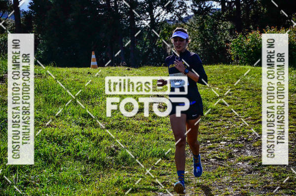 Buy your photos of the eventCIRCUITO DOS VINHEDOS - VINHOS DE ALTITUDE on Fotop