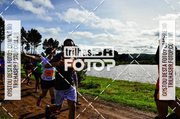 Buy your photos of the eventCIRCUITO DOS VINHEDOS - VINHOS DE ALTITUDE on Fotop