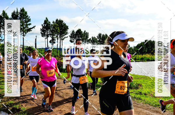 Buy your photos of the eventCIRCUITO DOS VINHEDOS - VINHOS DE ALTITUDE on Fotop