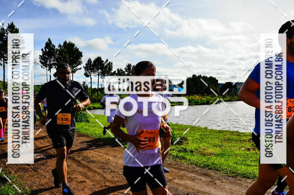 Buy your photos of the eventCIRCUITO DOS VINHEDOS - VINHOS DE ALTITUDE on Fotop