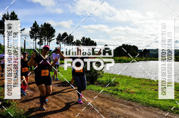 Buy your photos of the eventCIRCUITO DOS VINHEDOS - VINHOS DE ALTITUDE on Fotop