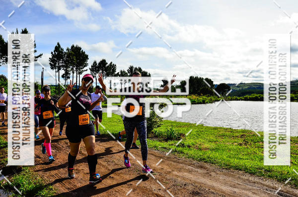 Buy your photos of the eventCIRCUITO DOS VINHEDOS - VINHOS DE ALTITUDE on Fotop