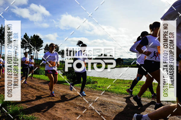 Buy your photos of the eventCIRCUITO DOS VINHEDOS - VINHOS DE ALTITUDE on Fotop