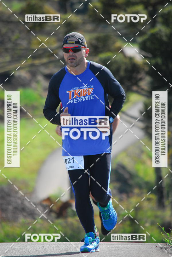 Buy your photos of the eventCIRCUITO DOS VINHEDOS - VINHOS DE ALTITUDE on Fotop