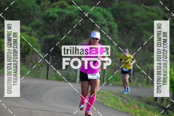 Buy your photos of the eventCIRCUITO DOS VINHEDOS - VINHOS DE ALTITUDE on Fotop