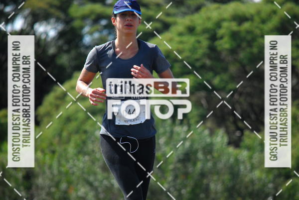 Buy your photos of the eventCIRCUITO DOS VINHEDOS - VINHOS DE ALTITUDE on Fotop