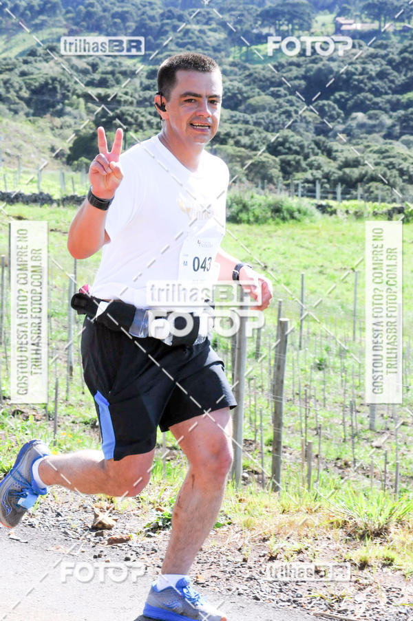 Buy your photos of the eventCIRCUITO DOS VINHEDOS - VINHOS DE ALTITUDE on Fotop