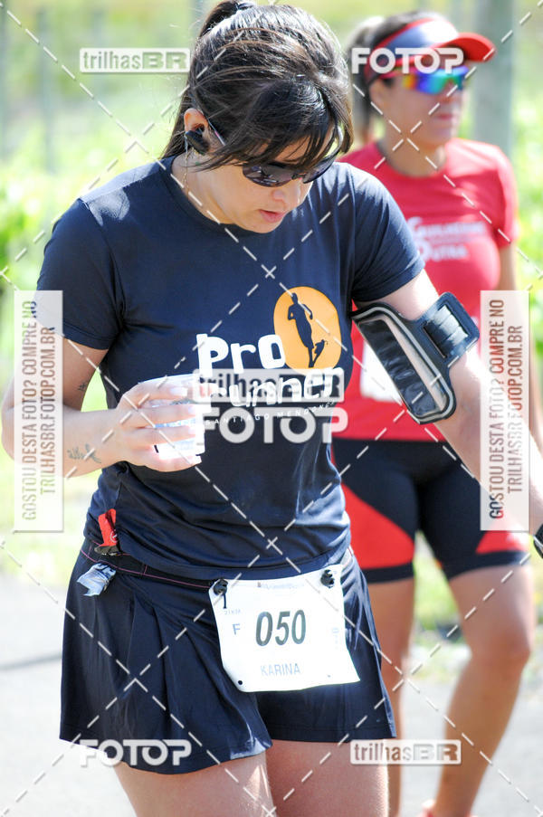 Buy your photos of the eventCIRCUITO DOS VINHEDOS - VINHOS DE ALTITUDE on Fotop