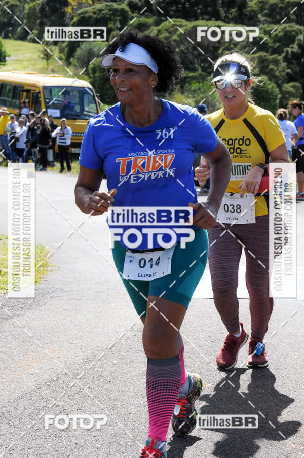 Buy your photos of the eventCIRCUITO DOS VINHEDOS - VINHOS DE ALTITUDE on Fotop