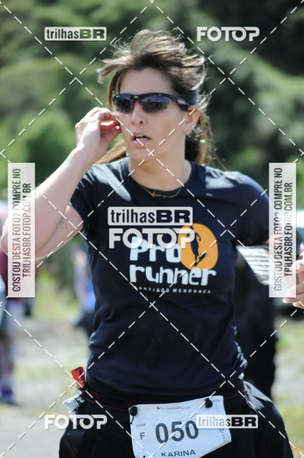 Buy your photos of the eventCIRCUITO DOS VINHEDOS - VINHOS DE ALTITUDE on Fotop