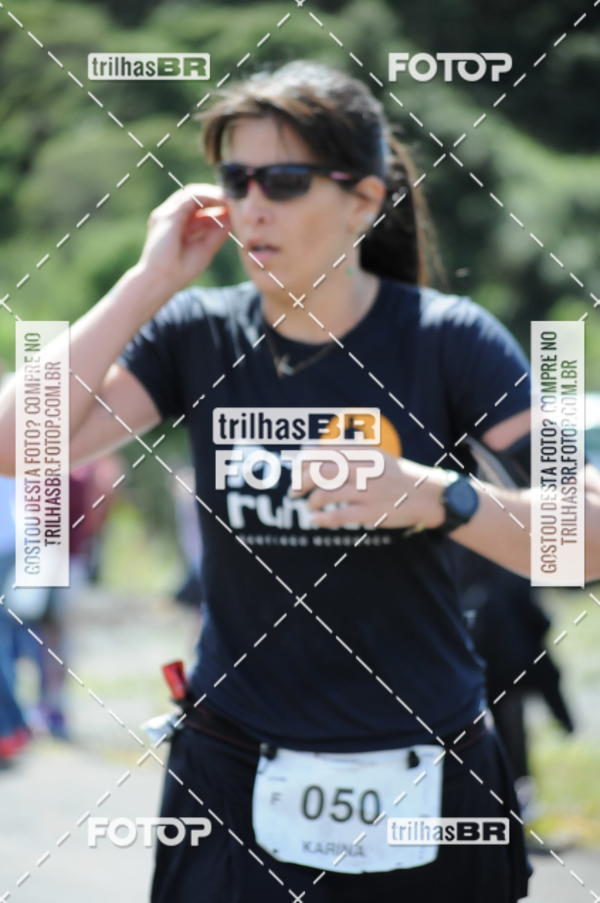 Buy your photos of the eventCIRCUITO DOS VINHEDOS - VINHOS DE ALTITUDE on Fotop