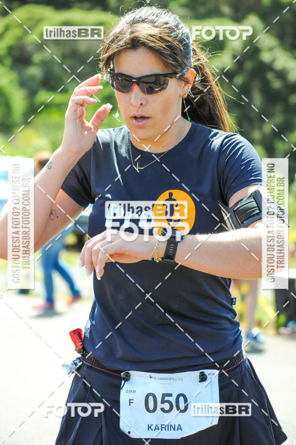 Buy your photos of the eventCIRCUITO DOS VINHEDOS - VINHOS DE ALTITUDE on Fotop