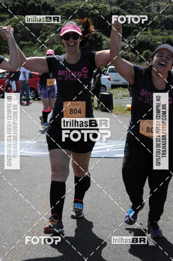 Buy your photos of the eventCIRCUITO DOS VINHEDOS - VINHOS DE ALTITUDE on Fotop