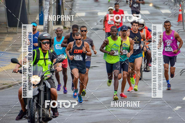 Acquista le foto dell'eventoSantander Track&Field Run Series - Shopping da Bahia in Fotop