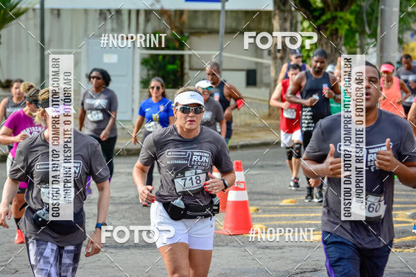Achetez vos photos de l'�v�nementSantander Track&Field Run Series - Shopping da Bahia sur Fotop