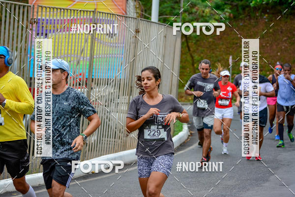 Compre suas fotos do eventoSantander Track&Field Run Series - Shopping da Bahia no Fotop