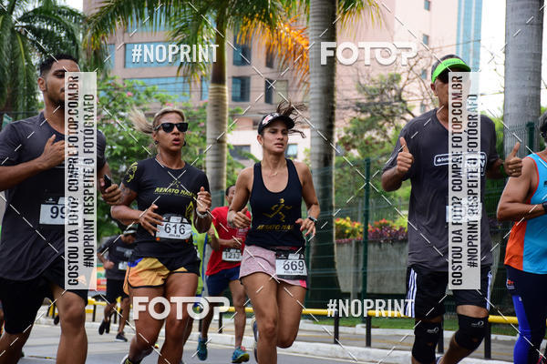 Acquista le foto dell'eventoSantander Track&Field Run Series - Shopping da Bahia in Fotop