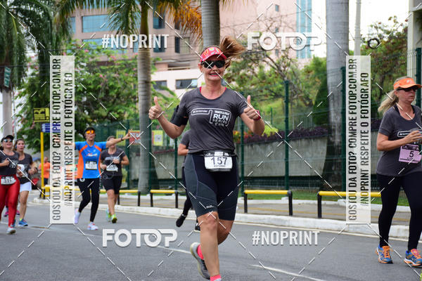 Acquista le foto dell'eventoSantander Track&Field Run Series - Shopping da Bahia in Fotop