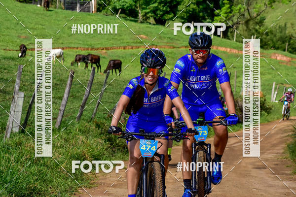 Buy your photos of the eventCOPA VALE DE MTB LORENA - SP on Fotop