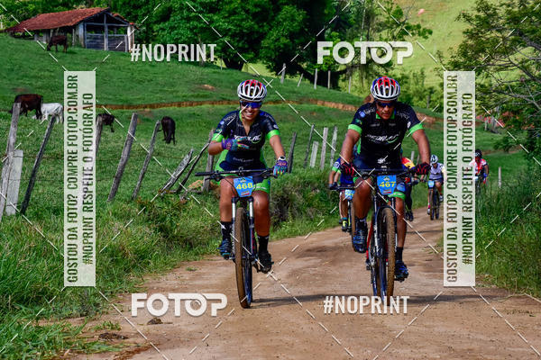 Buy your photos of the eventCOPA VALE DE MTB LORENA - SP on Fotop