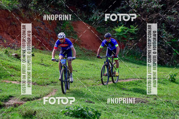 Buy your photos of the eventCOPA VALE DE MTB LORENA - SP on Fotop