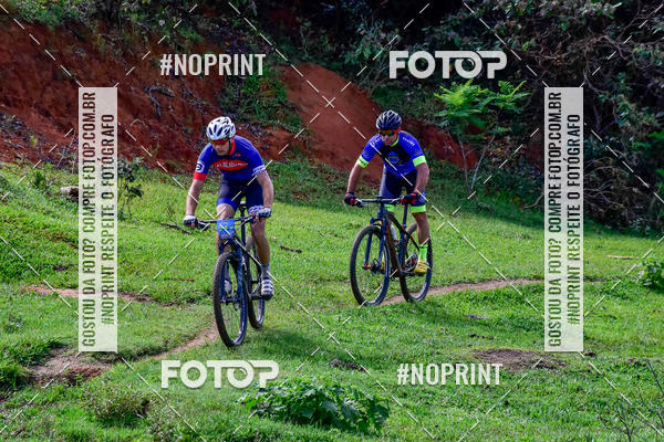 Buy your photos of the eventCOPA VALE DE MTB LORENA - SP on Fotop