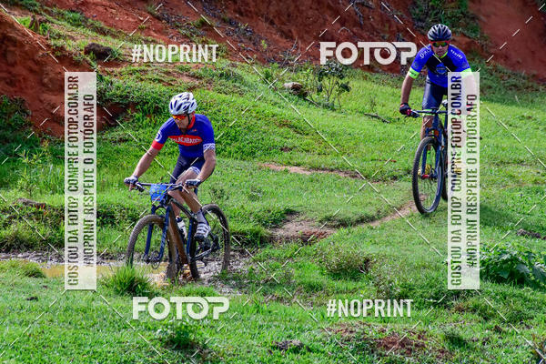 Buy your photos of the eventCOPA VALE DE MTB LORENA - SP on Fotop