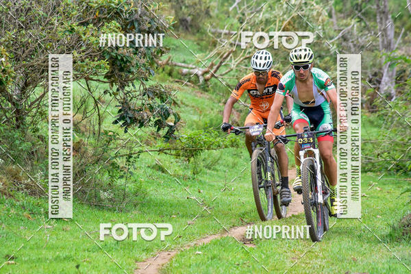 Buy your photos of the eventCOPA VALE DE MTB LORENA - SP on Fotop