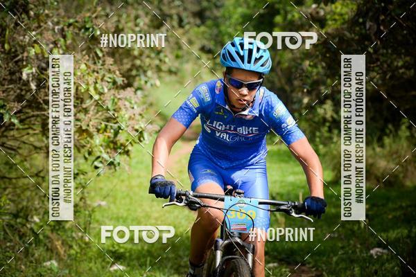 Buy your photos of the eventCOPA VALE DE MTB LORENA - SP on Fotop