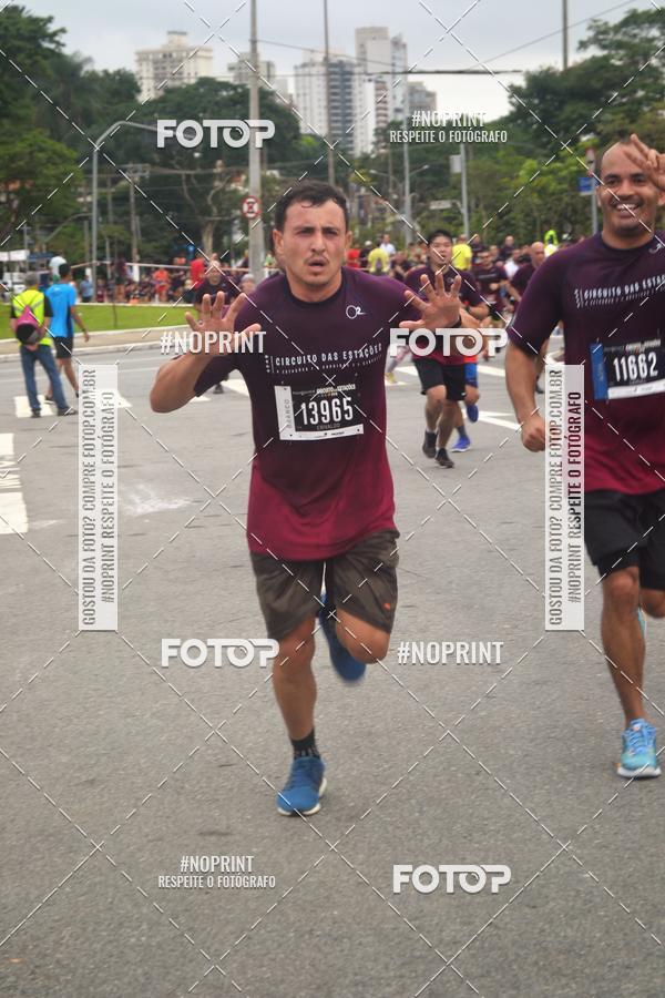 Buy your photos of the eventCircuito das Estaes 2019 - Etapa Outono on Fotop