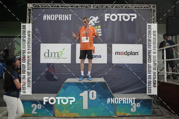 Buy your photos of the eventCorrida Blue on Fotop