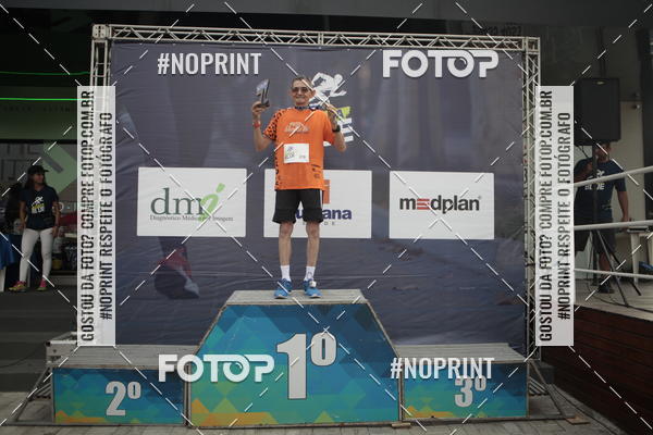 Buy your photos of the eventCorrida Blue on Fotop