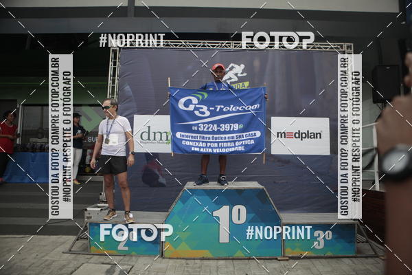 Buy your photos of the eventCorrida Blue on Fotop