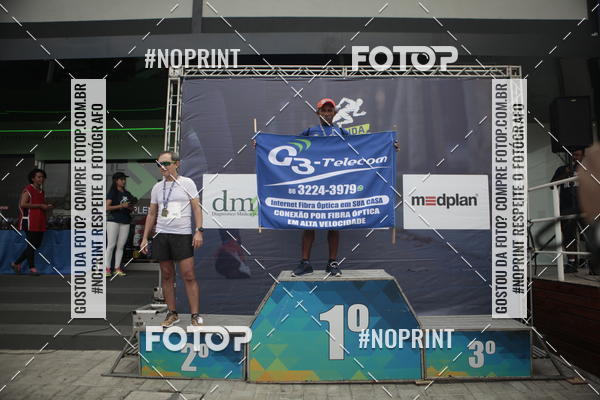 Buy your photos of the eventCorrida Blue on Fotop