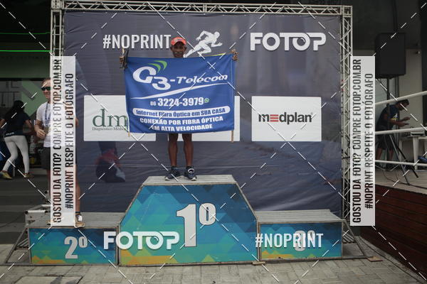 Buy your photos of the eventCorrida Blue on Fotop