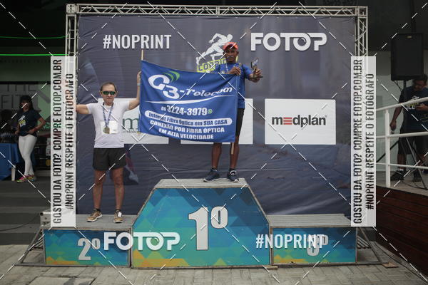 Buy your photos of the eventCorrida Blue on Fotop