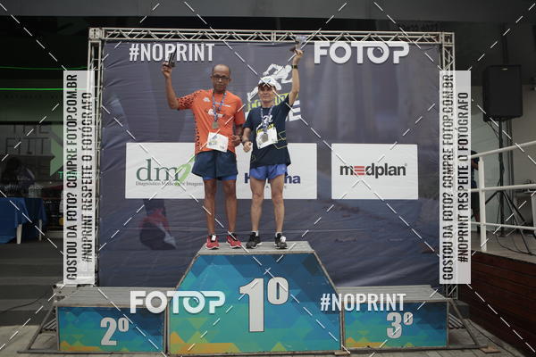 Buy your photos of the eventCorrida Blue on Fotop