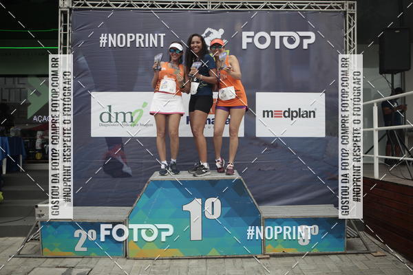 Buy your photos of the eventCorrida Blue on Fotop