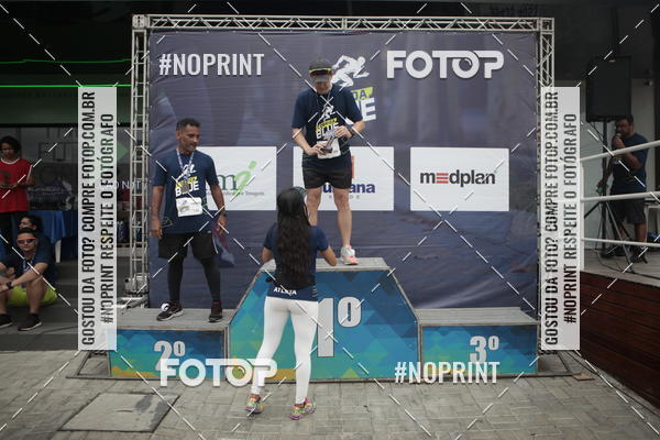 Buy your photos of the eventCorrida Blue on Fotop